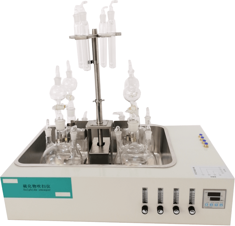 硫化物吹氣儀