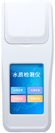 智能亞硝酸鹽氮檢測(cè)儀