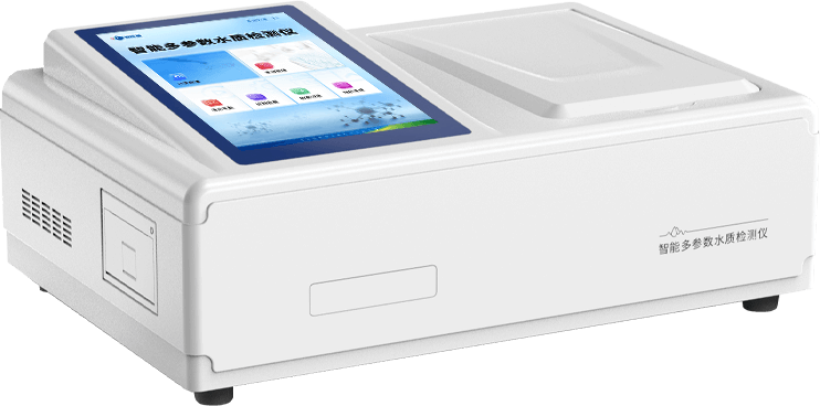 污水四氮檢測儀