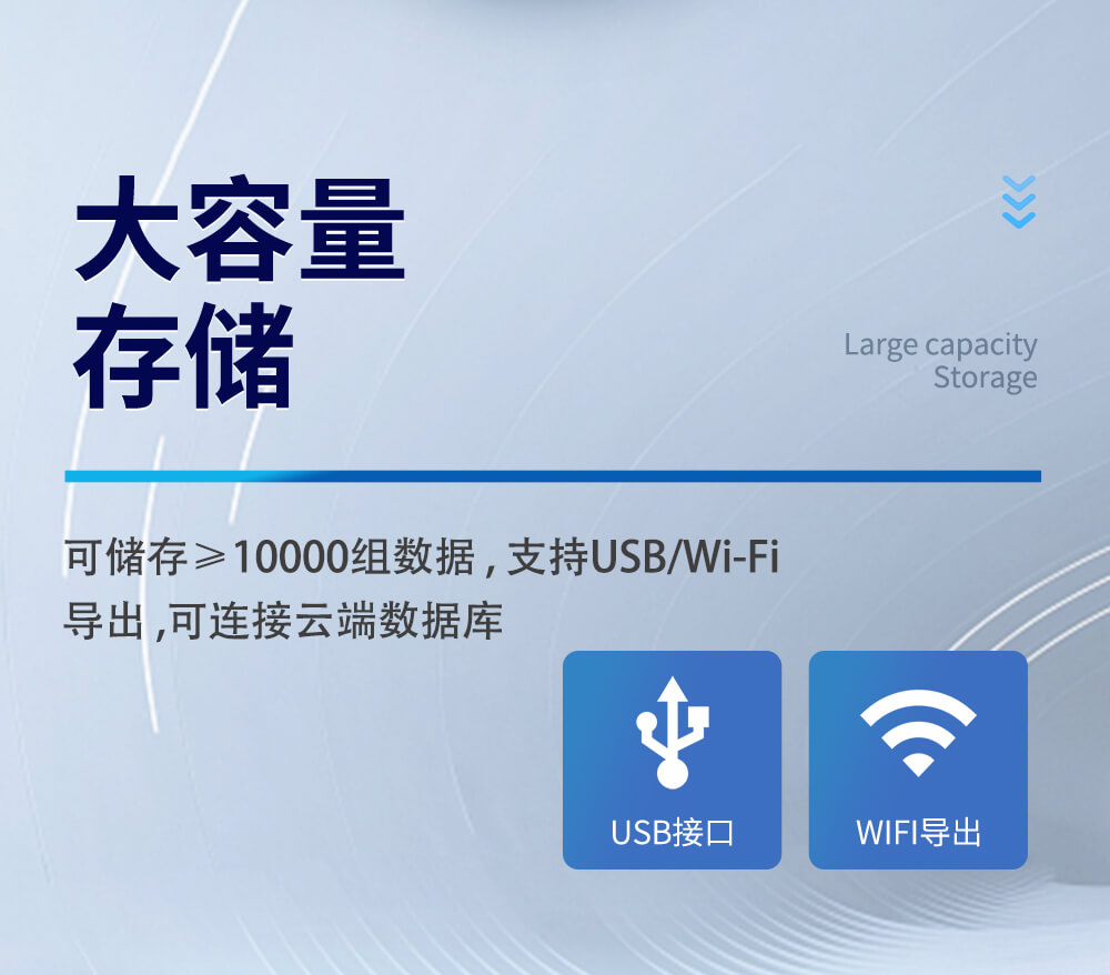 金標讀數(shù)設(shè)備