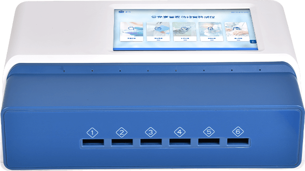 多通道獸藥檢測儀