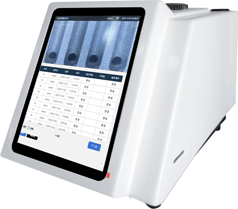 全自動熔點測定儀