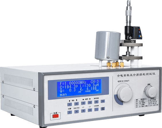 高頻介電常數測量儀