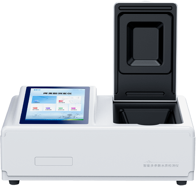 水質揮發酚測定儀